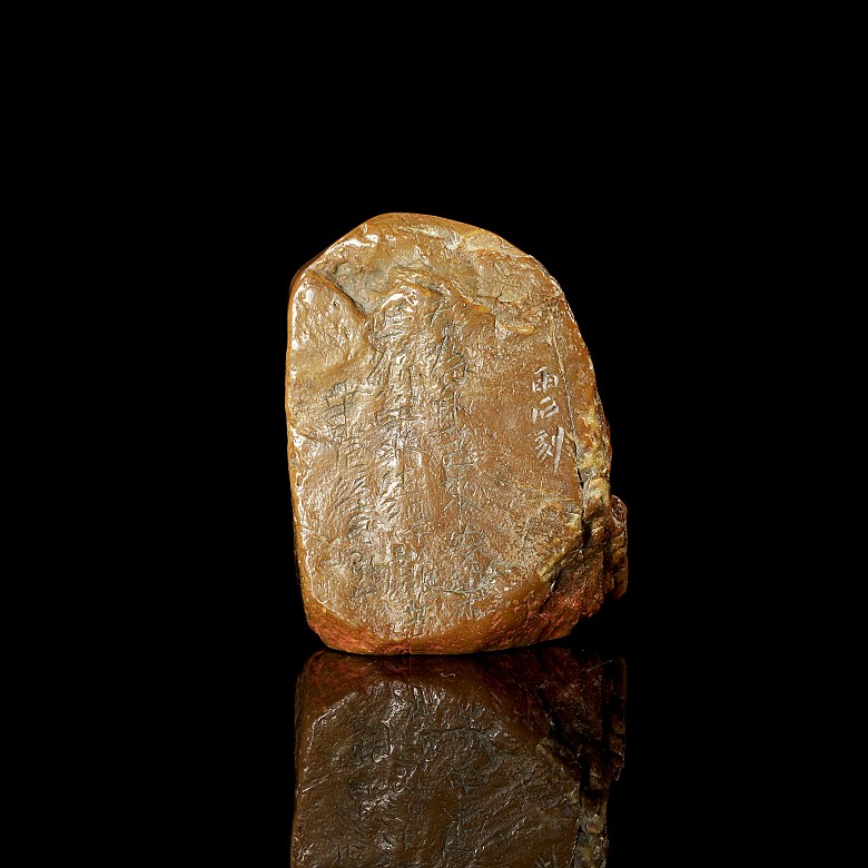 Stone seal ‘Guanyin’, 20th century