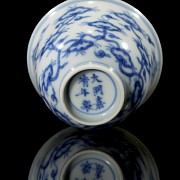 Enamelled porcelain mug ‘Ruyis’, with Jianjing seal