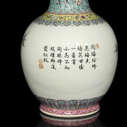 Porcelain vase 