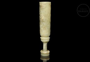 Carved jade ‘Mythical beast’ cup, Warring States period