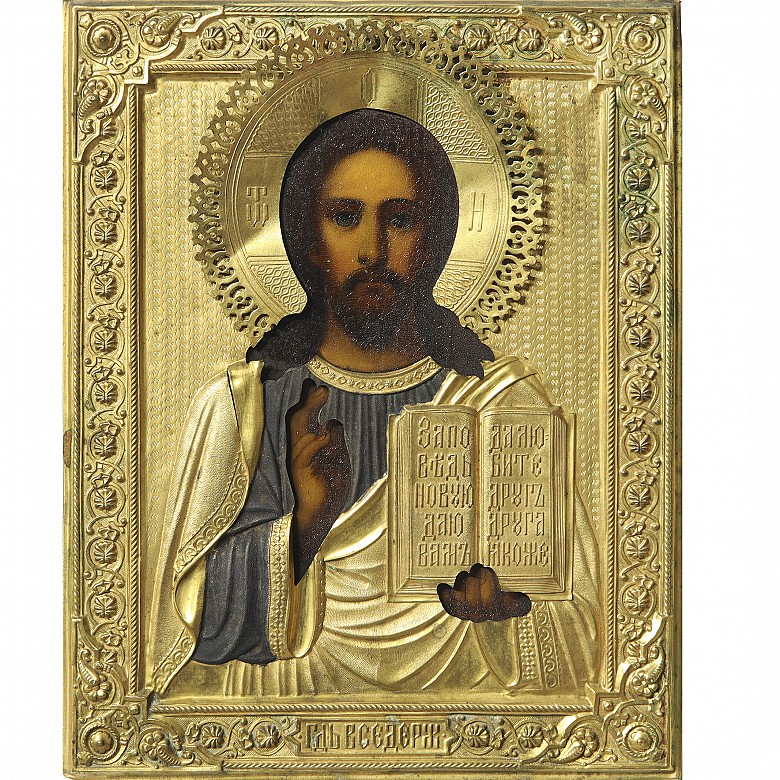 19th century Russian School ‘Pantocrator’