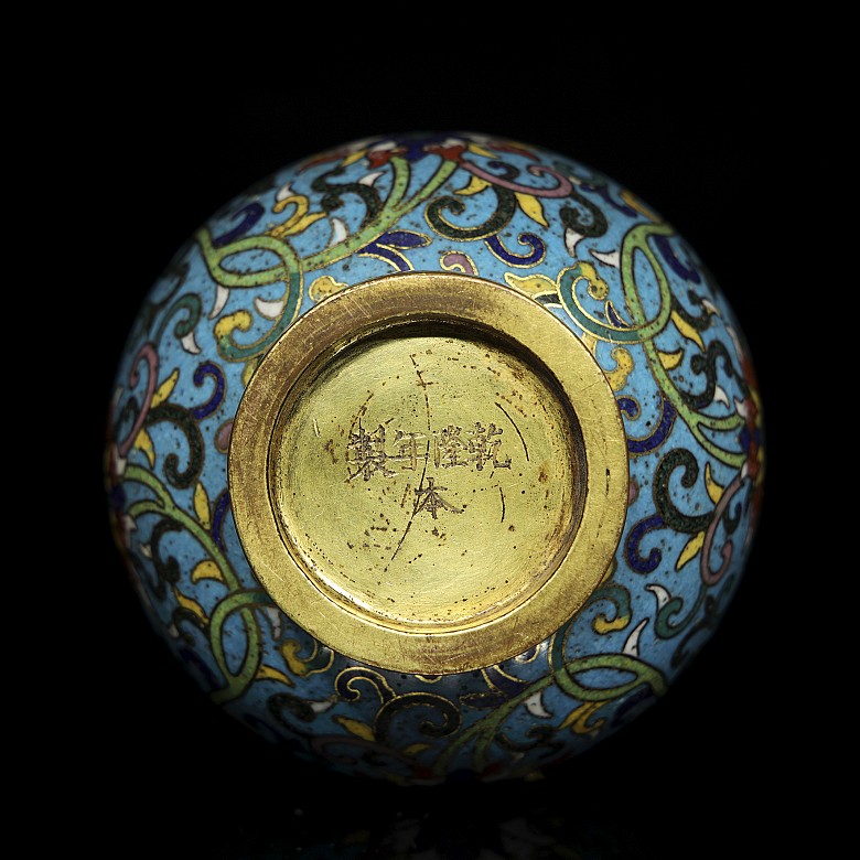 Small vase with cloisonné enamel, Qing dynasty