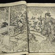 Four Japanese illustrated books, 19th - 20th century