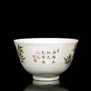 A porcelain bowl with peonies, 20th century