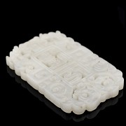 White jade plaque with characters, Western Han dynasty