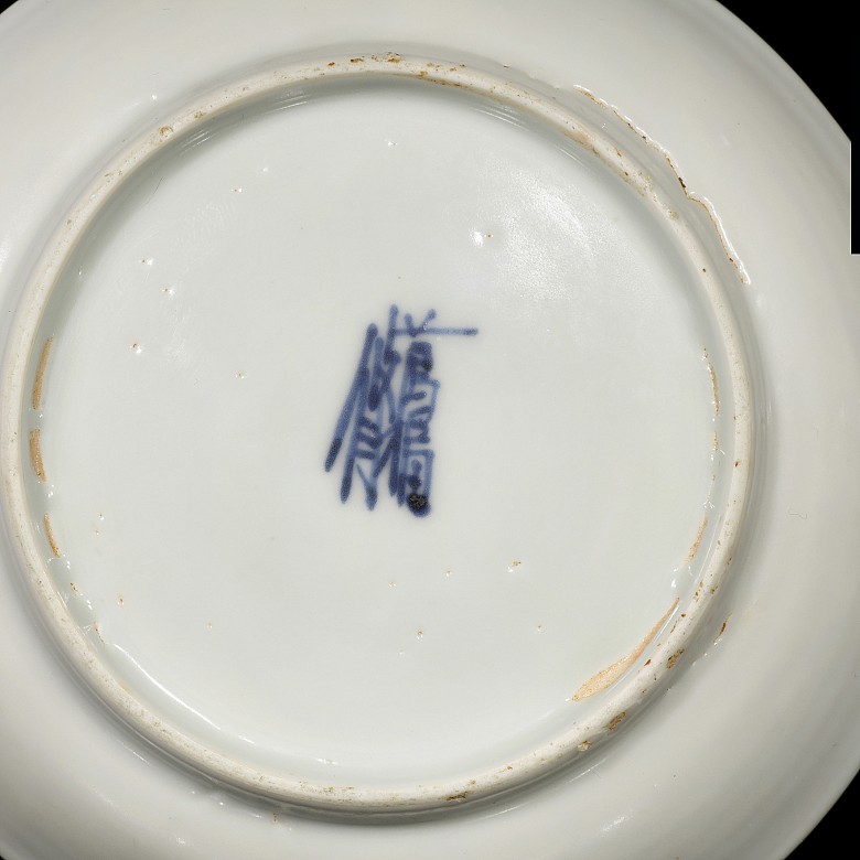 Pair of small porcelain plates, 20th century