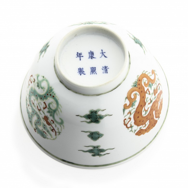 Porcelain bowl with Dragons and Bats, Kangxi seal mark.