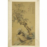 Painting “Tree in the mountain”, with Lyùn Shòu Píng signature - 1