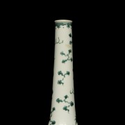 Enamelled porcelain vase ‘Dragons’, with Qianlong mark