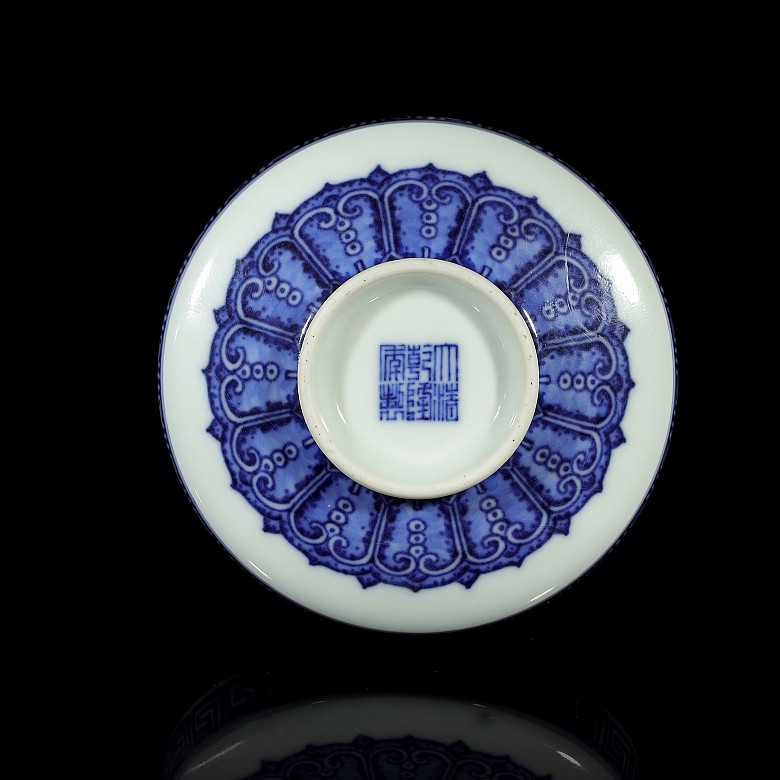 Cuenco para pinceles en porcelana azul y blanco, con marca Qianlong