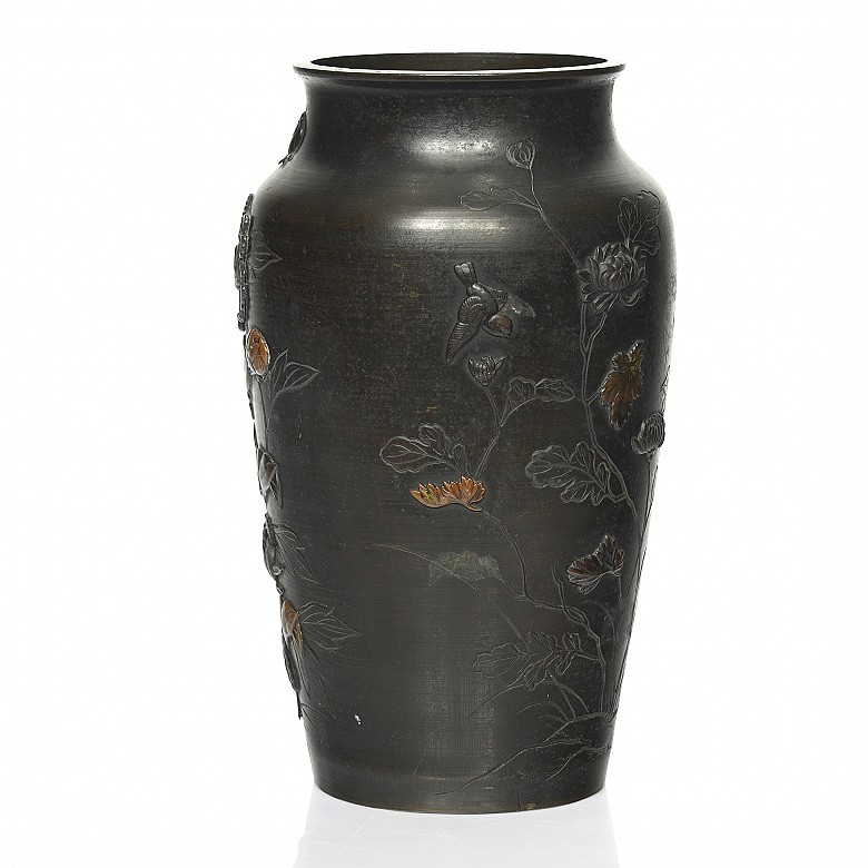 Metal vase with floral decoration, Asia, Asia, 20th century