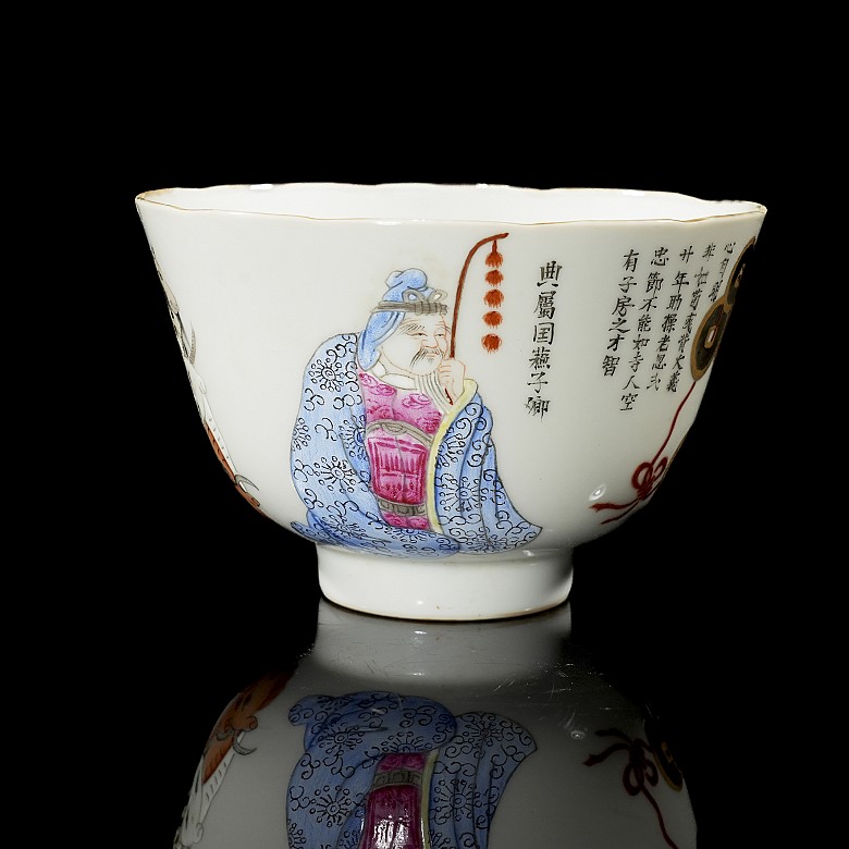 Porcelain cup, Famille Rose ‘Stories’, Qing dynasty