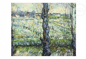 P. Cot (20th century) ‘Orchard in bloom with a view of Arles’