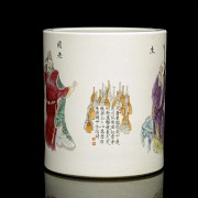 Enameled brush pot, with Daoguang mark