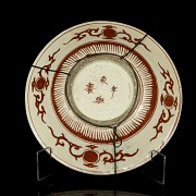 Iron-red enamelled porcelain plate ‘Garden Scene’, with Yongle mark