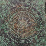 Large Indonesian copper tray, Talam.