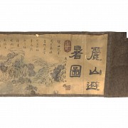 Chinese landscape painting with calligraphy, 20th century