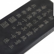 Inking stone, Qing dynasty, Qianlong