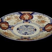 Imari Japanese dish, late 19th century