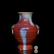 Ceramic vase with flambé glaze, with Qianlong mark