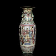 Porcelain vase “ famille rose”, Qing dynasty