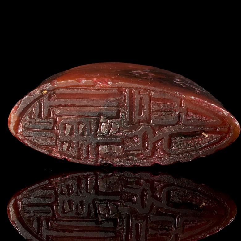 Shoushan ‘Dragon’ Stone Seal, Qing dynasty