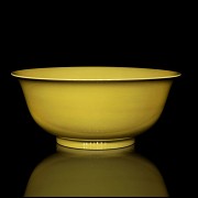 Large glazed porcelain bowl, with Xuangtong mark