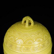 Ceremonial glazed ware ‘Dou’ vessel, Qing dynasty