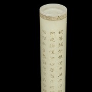 Tubo de incienso de jade blanco, dinastía Qing, S.XIX