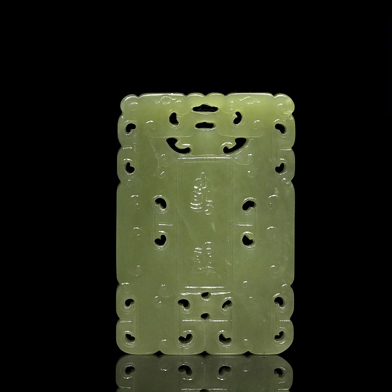 Placa de jade amarillo, dinastía Qing, S.XIX