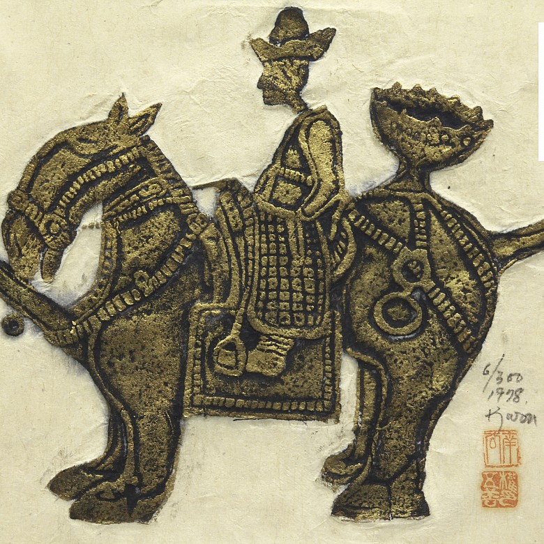 Engraving on Chinese paper, 20th century