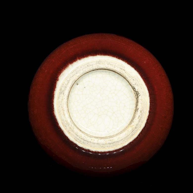 Small vessel with ‘Bull's Blood’ glaze, 20th century