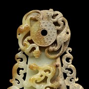 Carved jade plaque “Dragons and phoenix”, Western Han dynasty - 1