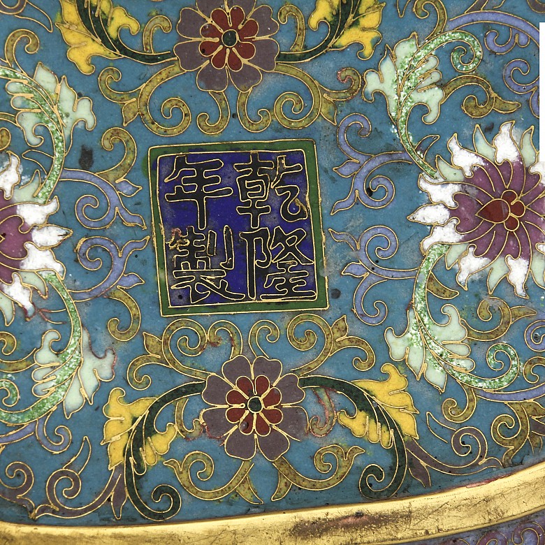 Cloisonné emamel brazier, China, Qing dinasty (1644-1912)