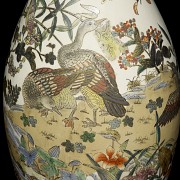 Porcelain vase ‘Birds in the Garden’, 20th century