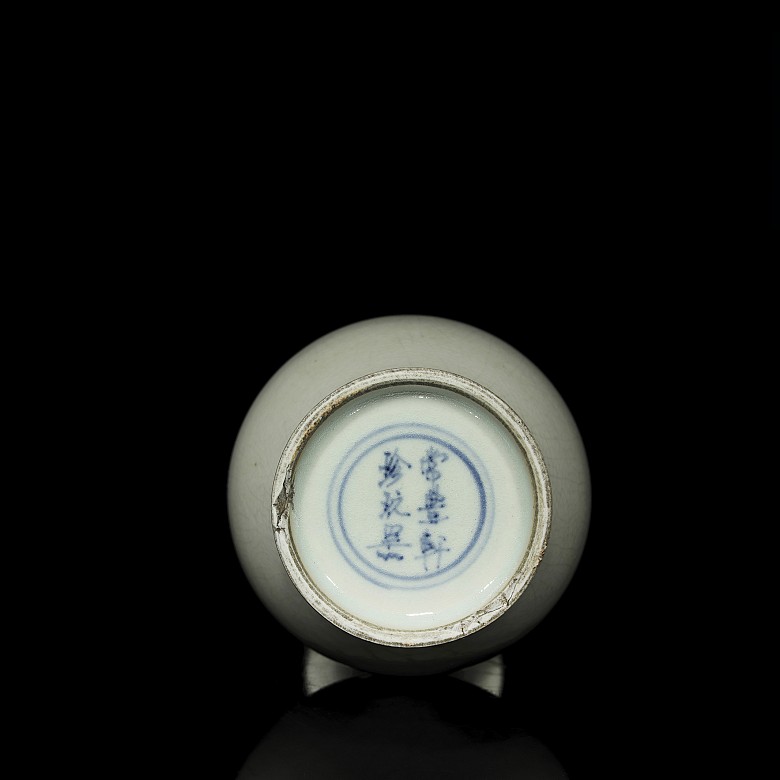 White glazed porcelain vase, 20th century