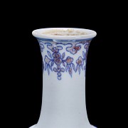 Blue and red enamelled porcelain ‘Dragon’ vase, Qing dynasty