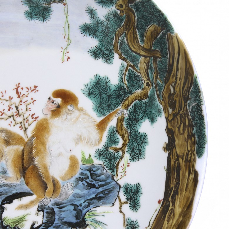 Glazed porcelain dish, Bi Yuanming (1907 – 1991), 1948.