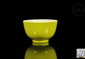 Small sunflower yellow glazed porcelain bowl, Qing dynasty