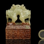 Jade Seal ‘Double Dragon’, Han dynasty