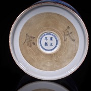 Blue-and-white porcelain ‘Landscape’ brush pot, Qing Dynasty