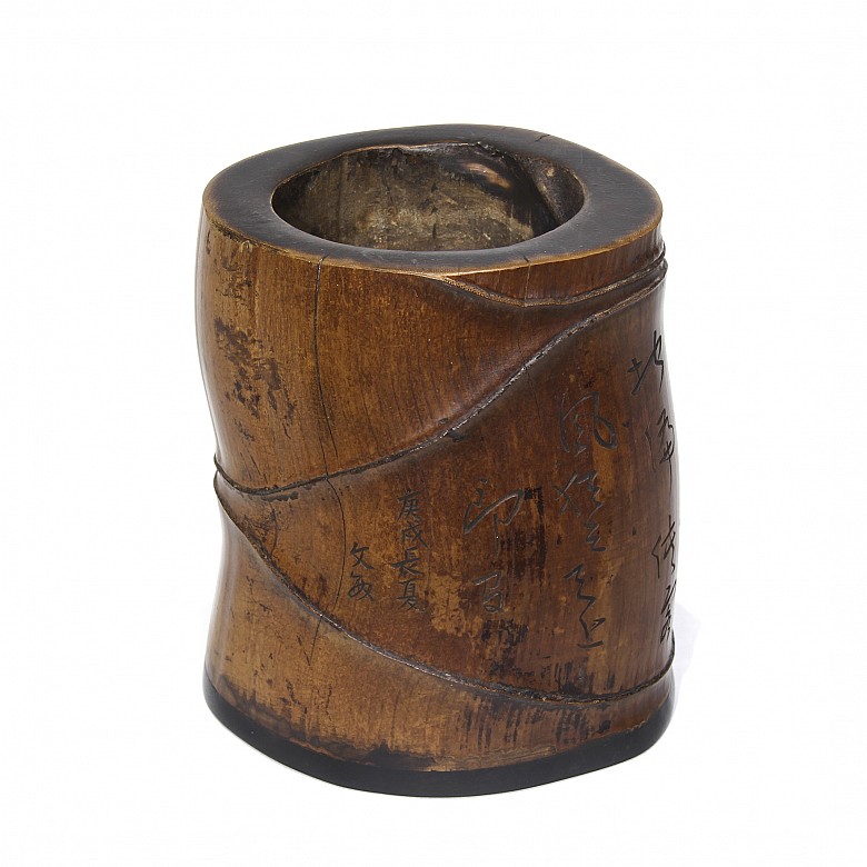 Brush container, 20th century