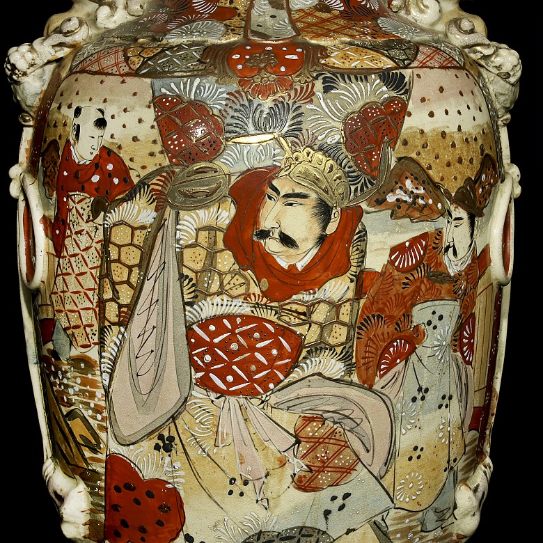 Satsuma porcelain vase, Japan, mid-20th century