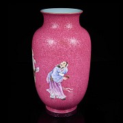 Pink glazed porcelain vase “Characters”, Minguo