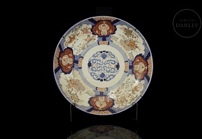 Imari Japanese dish, late 19th century