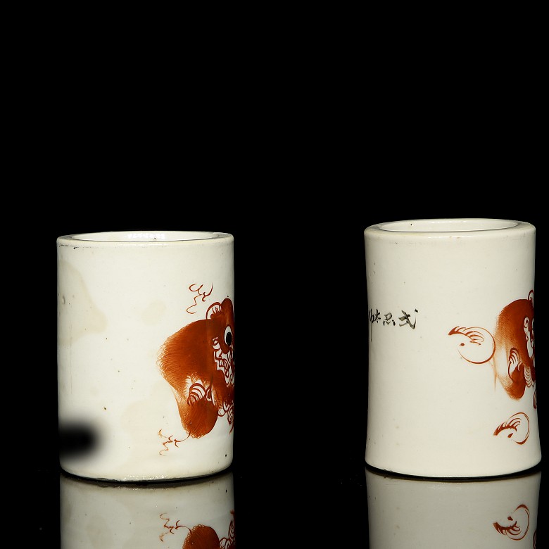 Pair of glazed ceramic brush pots, 20th century