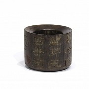 Wooden ring with an inscription, 19th century