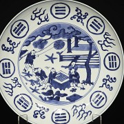 Blue and white porcelain plate “Children in the garden”, with Wanli seal