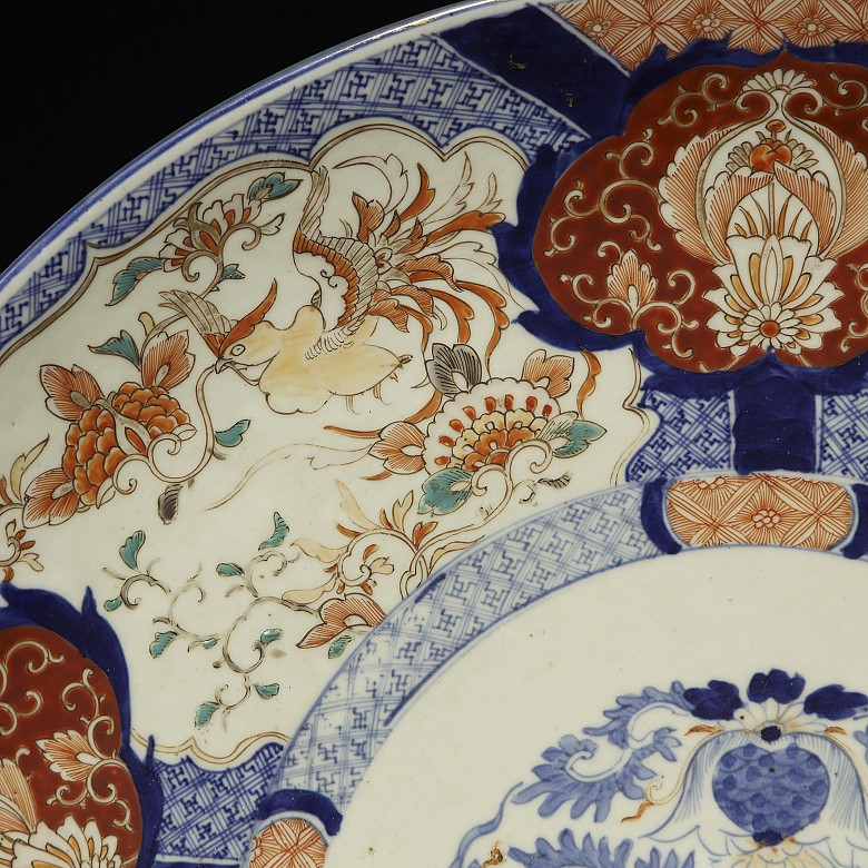 Imari Japanese dish, late 19th century