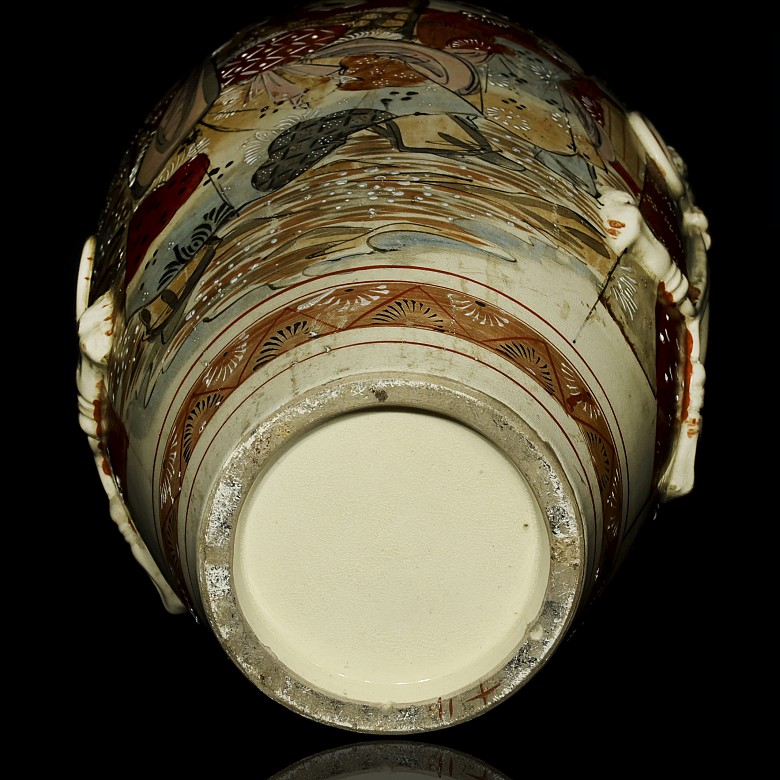 Satsuma porcelain vase, Japan, mid-20th century